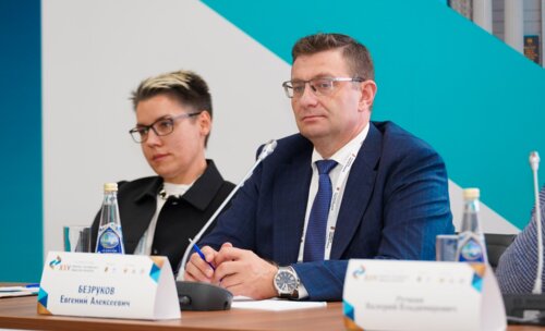 Евразийский диалог в урологии в рамках XXV Конгресса Российского общества урологов